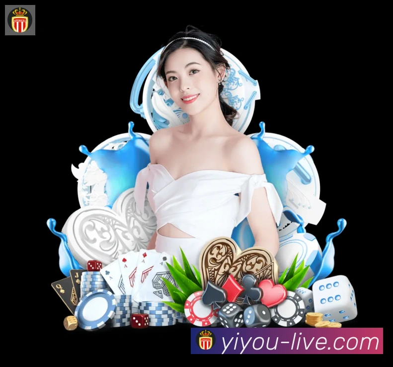 易游体育服务体系