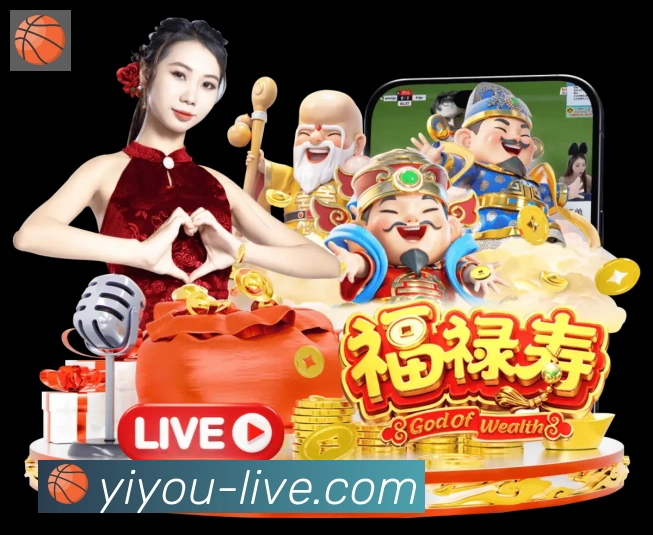 易游体育全站App 易游体育全站App